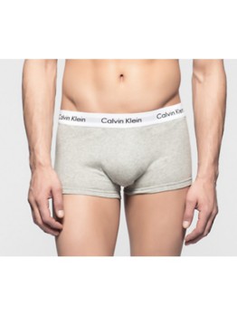 Calvin Klein 3pack boxerky U2664G 